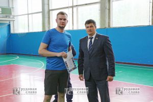 IMG_9449