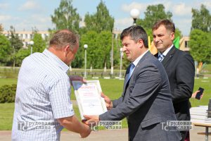 IMG_0319