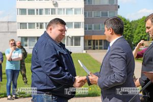 IMG_0338