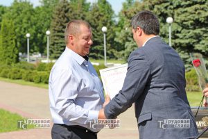 IMG_0361