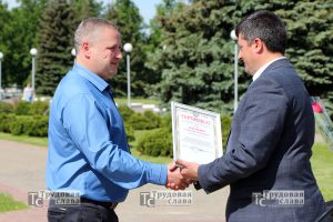 IMG_0364