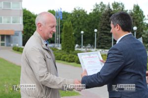IMG_0402