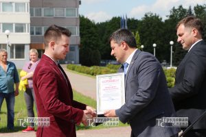 IMG_0427