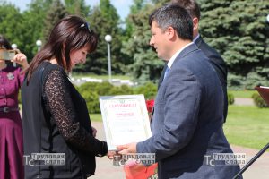 IMG_0483