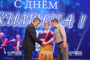 IMG_0902