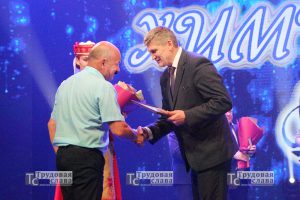IMG_0905