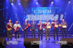 IMG_0920