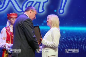 IMG_0970