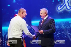 IMG_1124