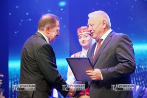 IMG_1188