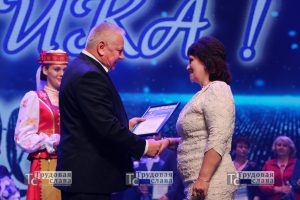 IMG_1201