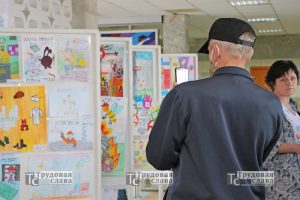 IMG_1641