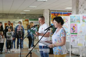 IMG_1650