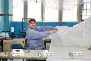 IMG_1870