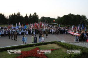 IMG_2411
