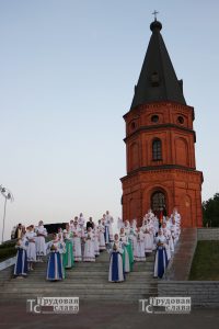 IMG_2461