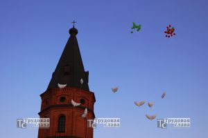 IMG_2575