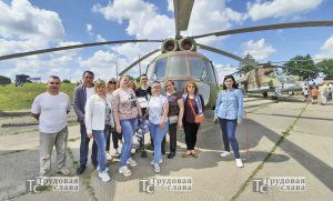 изображение_viber_2021-06-16_09-34-59
