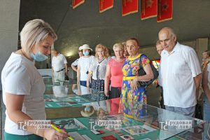 IMG_2873