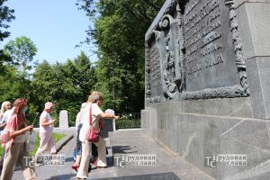 IMG_2932