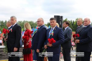 IMG_3482