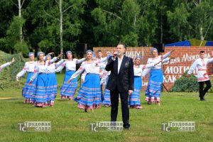 IMG_3685
