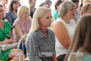 IMG_4488