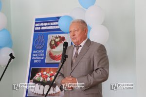 IMG_4496