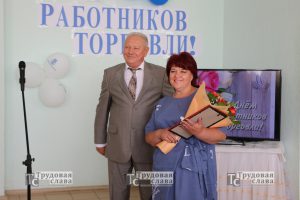 IMG_4500