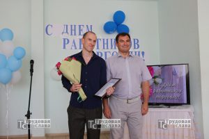 IMG_4647