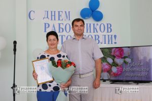 IMG_4660