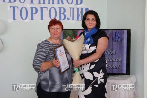 IMG_4732