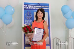 IMG_4801