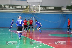 IMG_5258