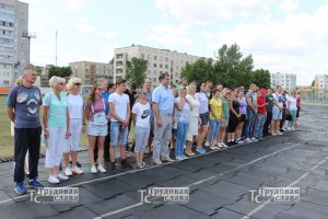 IMG_5467