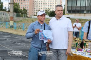 IMG_5482