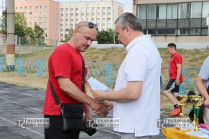 IMG_5484