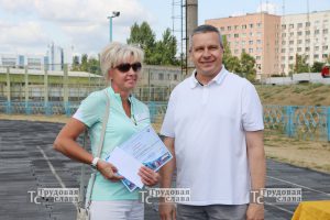 IMG_5525