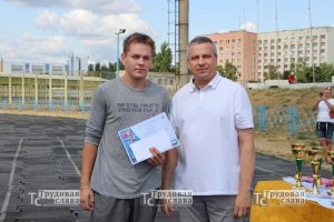 IMG_5527
