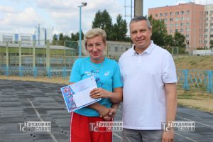 IMG_5532