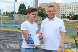 IMG_5535