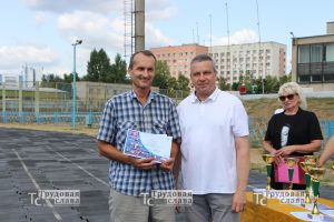 IMG_5578