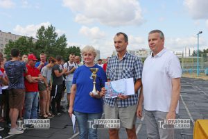 IMG_5581