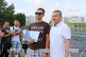 IMG_5588