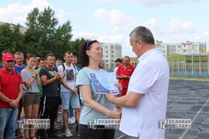 IMG_5590