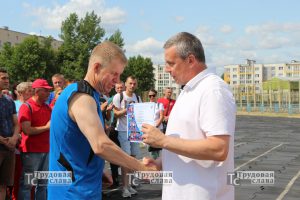 IMG_5620