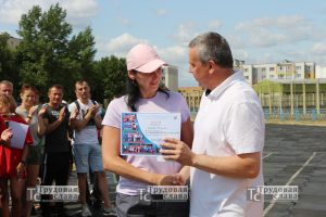 IMG_5632