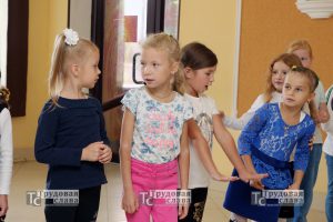 IMG_6938