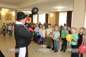IMG_7036