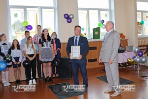 IMG_7256